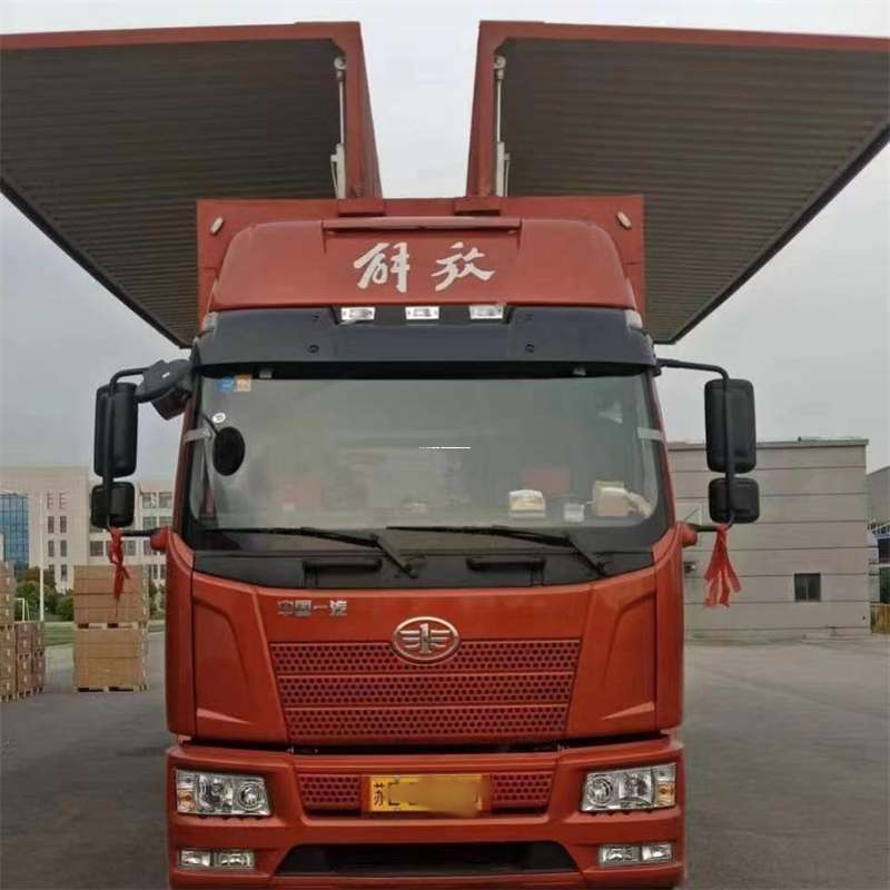 四平到重庆物流公司，一站式服务为您提供高效便捷货运体验（到重庆的物流公司）