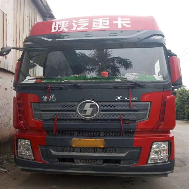 四平到海南物流公司——一站式服务，让货运更便捷（到海南的物流公司）