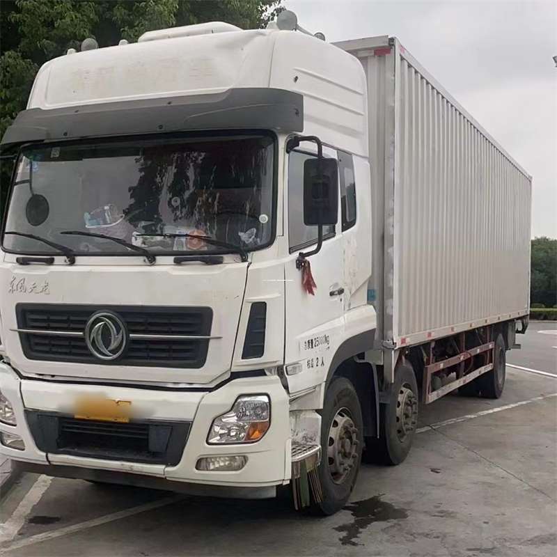 四平到汉中物流公司——一站式服务，让货运更便捷（汉中物流公司在哪里）