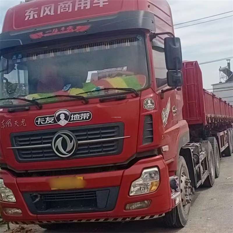 四平到丽水物流公司——一站式服务，让货运更轻松